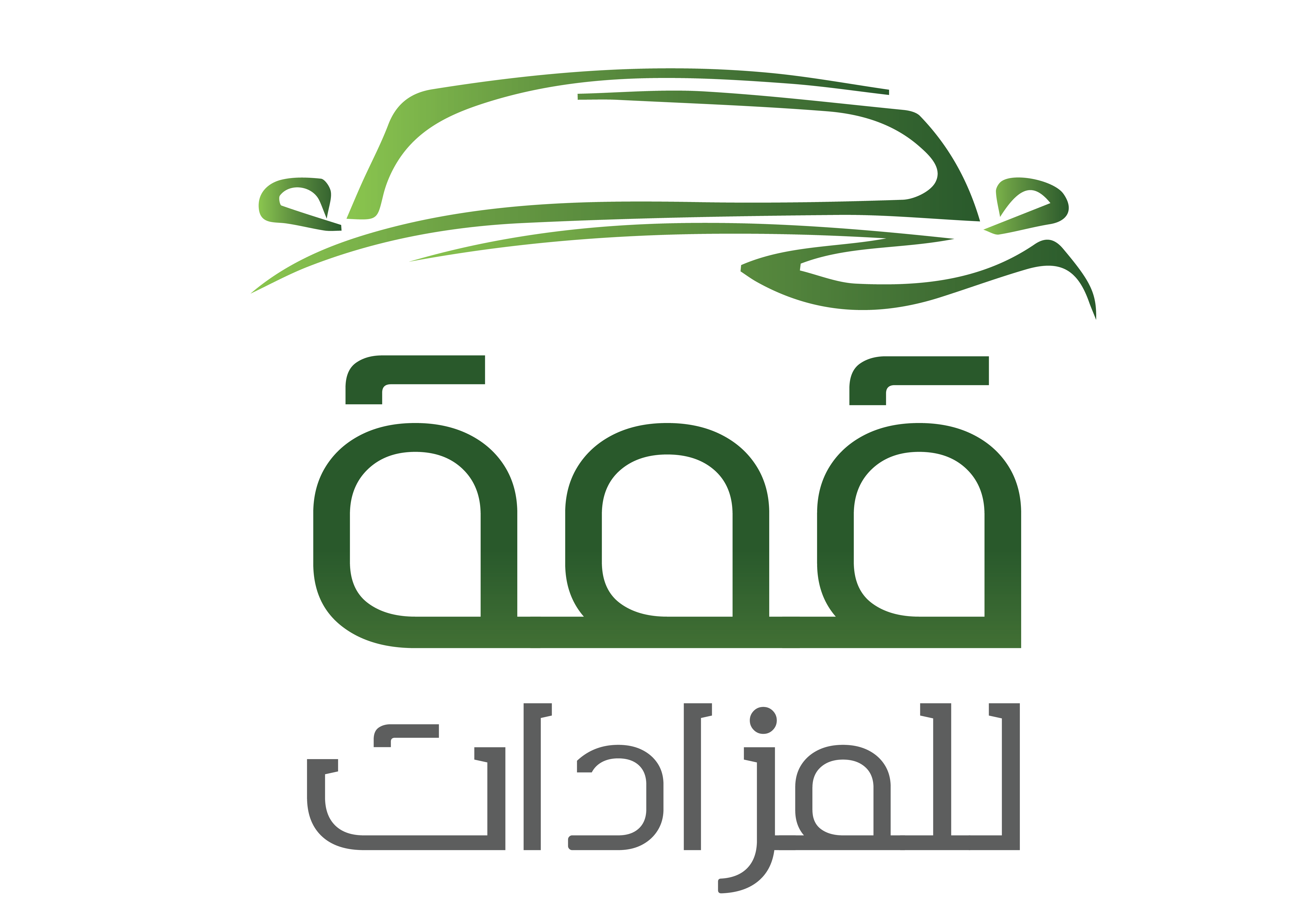Qemah Logo